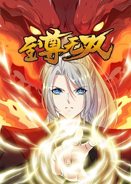 高明seo排名优化推广